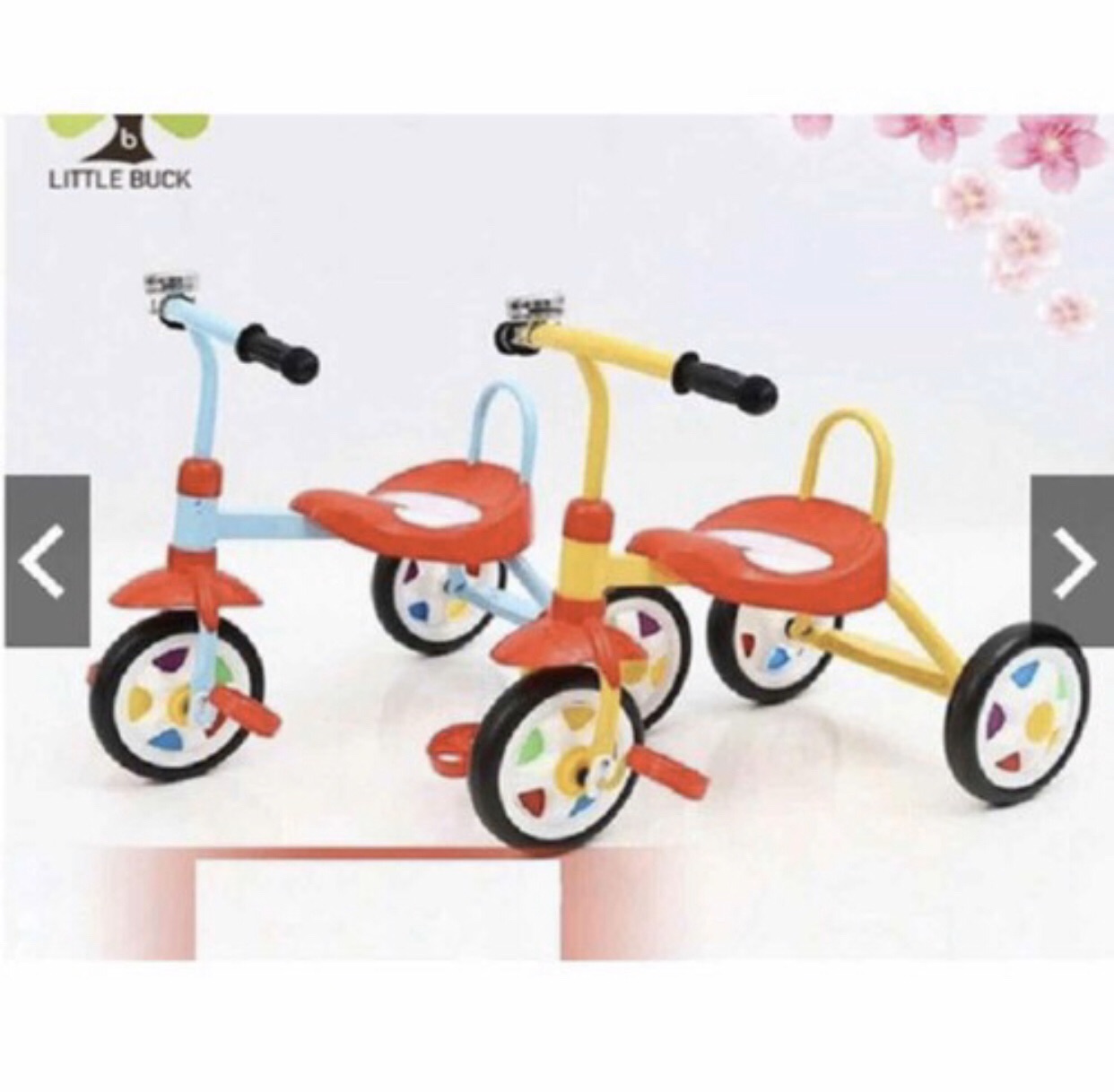 Xe đạp 3 bánh cầu vồng cho bé