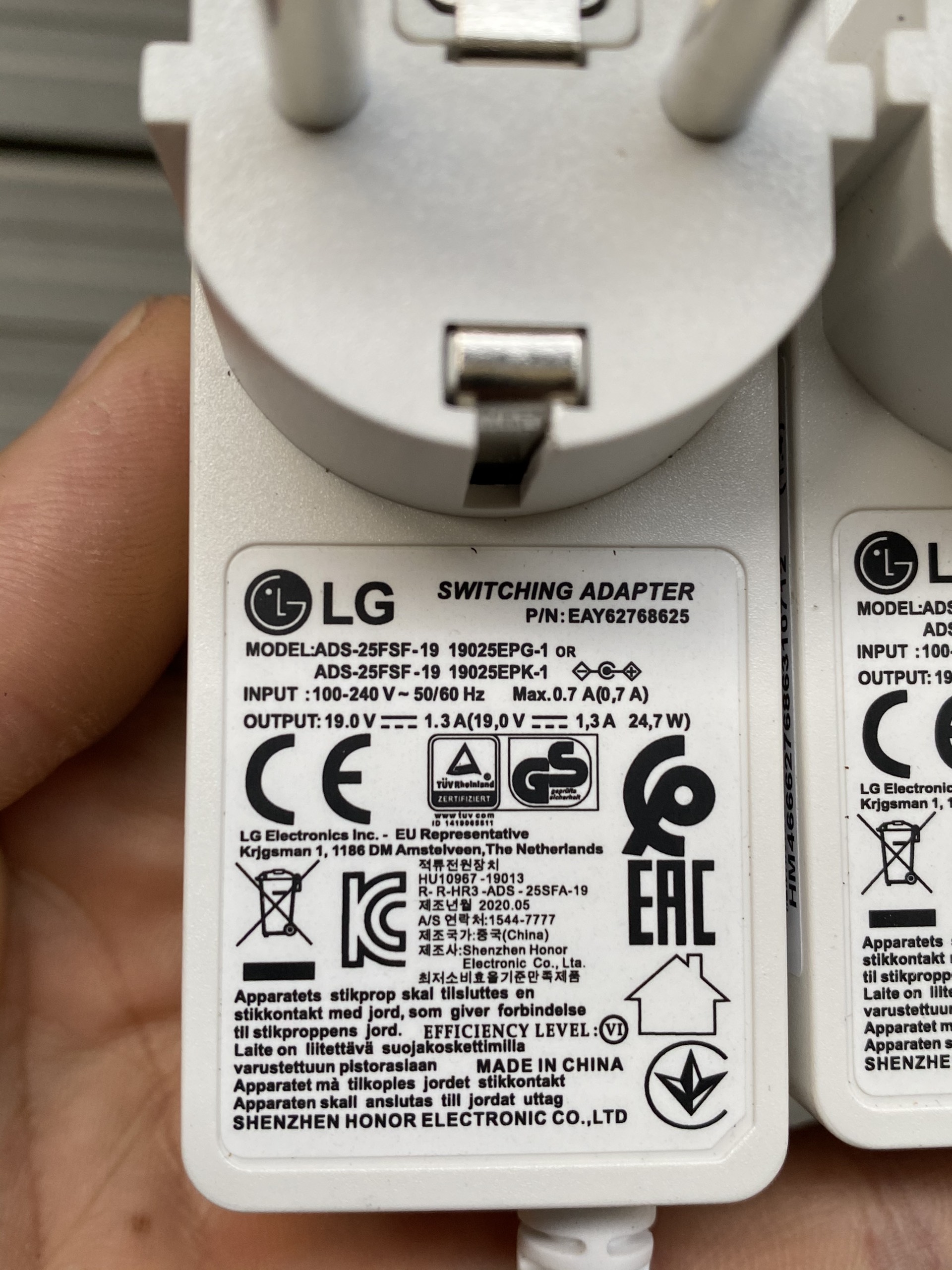 Adapter nguồn màn hình lg 19v-1.3a bản gốc lg cung cấp