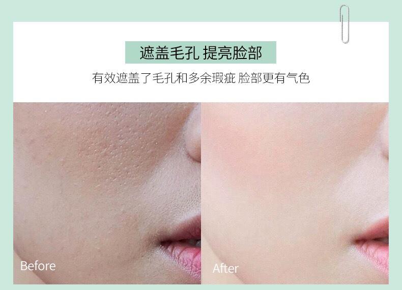 Phấn phủ kiềm dầu Lameila