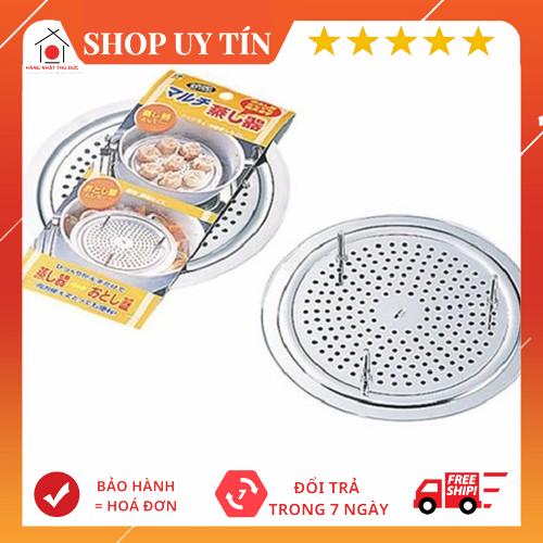 [HCM]Giá hấp inox EKO