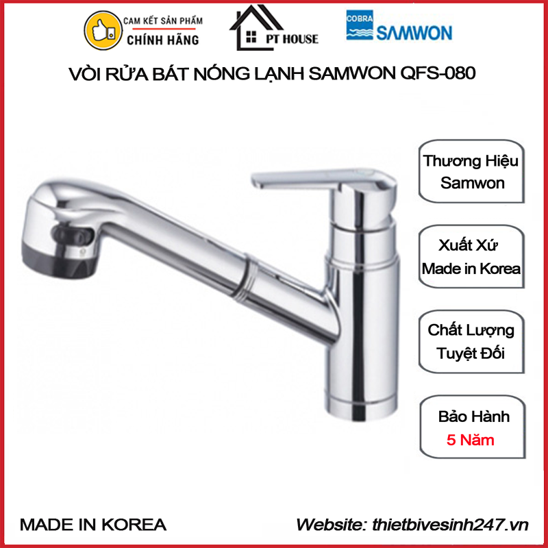 Vòi rửa bát/chén nóng lạnh cao cấp SAMWON QFS-080 nhập khẩu HÀN QUỐC ,vòi bếp nóng lạnh cắm chậu rút dây, Vòi rửa bát chính hãng, vòi chậu lavabo, sen tắm, sen cây nóng lạnh, sen cây nhiệt độ, vòi rửa bát/chén nóng lạnh nhập khẩu
