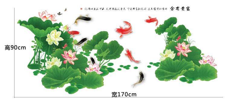 [HCM]Decal trang trí tường - Hồ Sen đậm lớn và đàn cá KOI