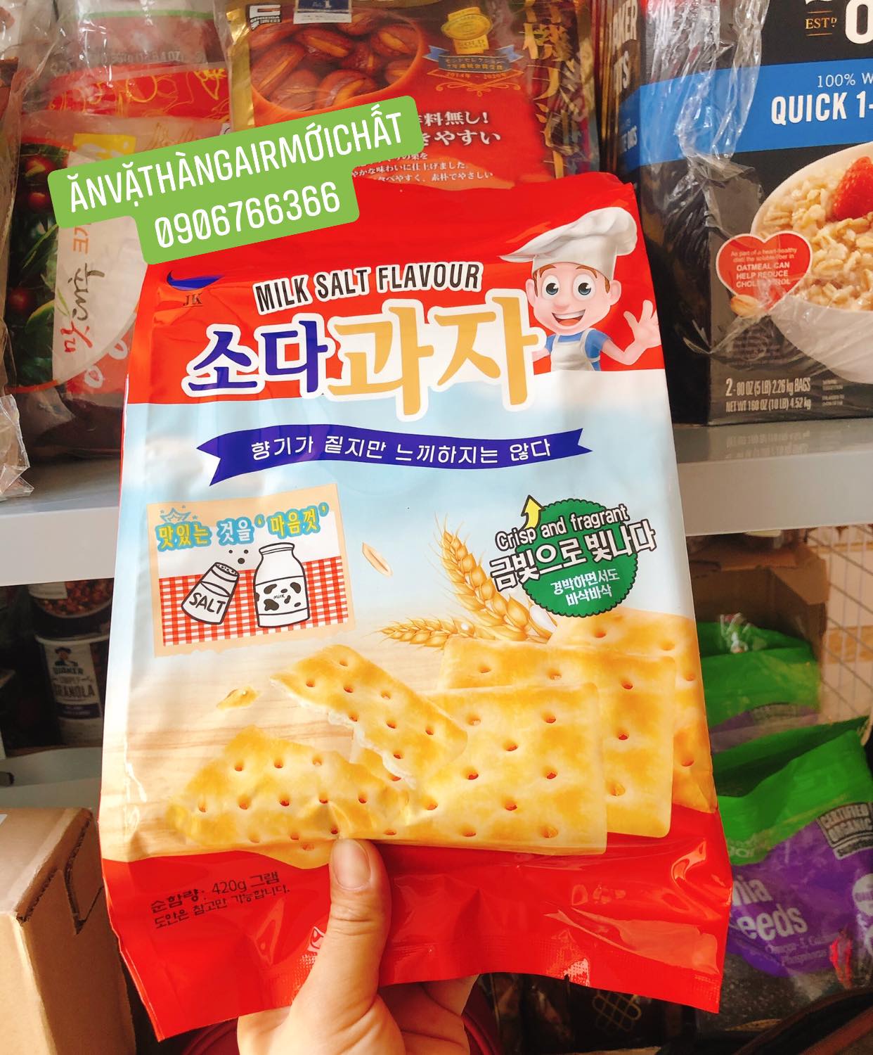 [NEW Date 03/2025]BÁNH QUY SODA ĂN KIÊNG JK HÀN QUỐC GÓI 420 Gram