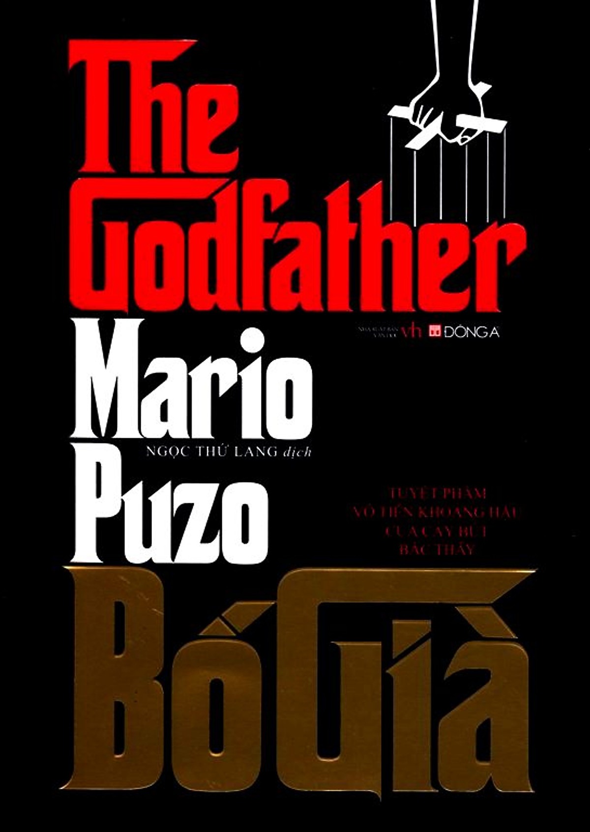 Carp - the Godfather (Hardcover)