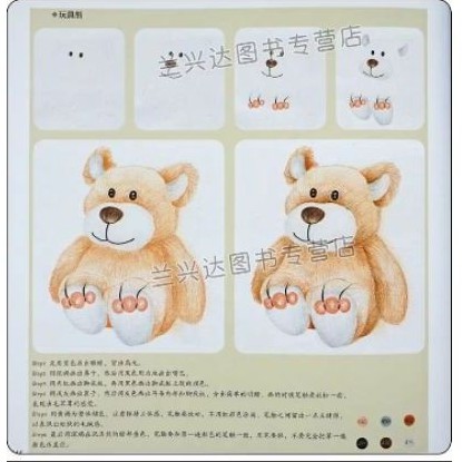(Hàng sẵn)Tập tranh dạy vẽ 1000 icon Chì màu