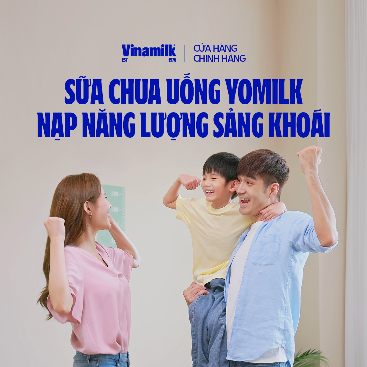 2 Thùng Sữa chua uống Yomilk Lựu Đỏ 150ml - 24 chai/Thùng