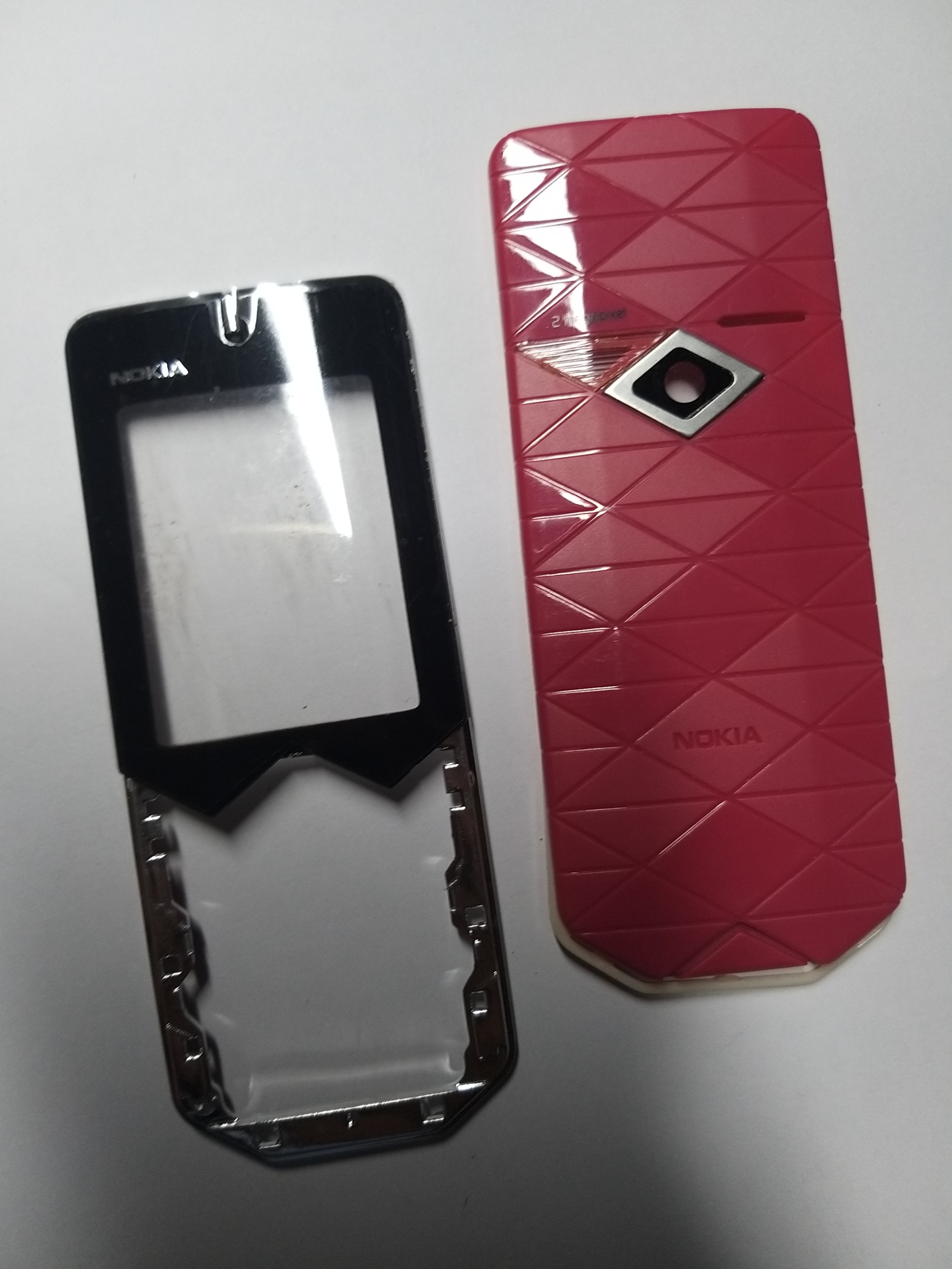 Vỏ nokia 7500