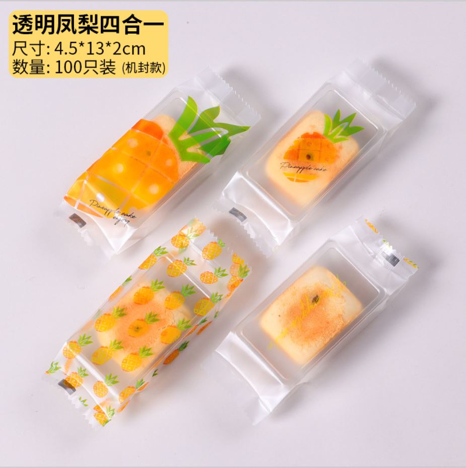 Túi Bánh Dứa 4.5 x 13 x 2.5cm