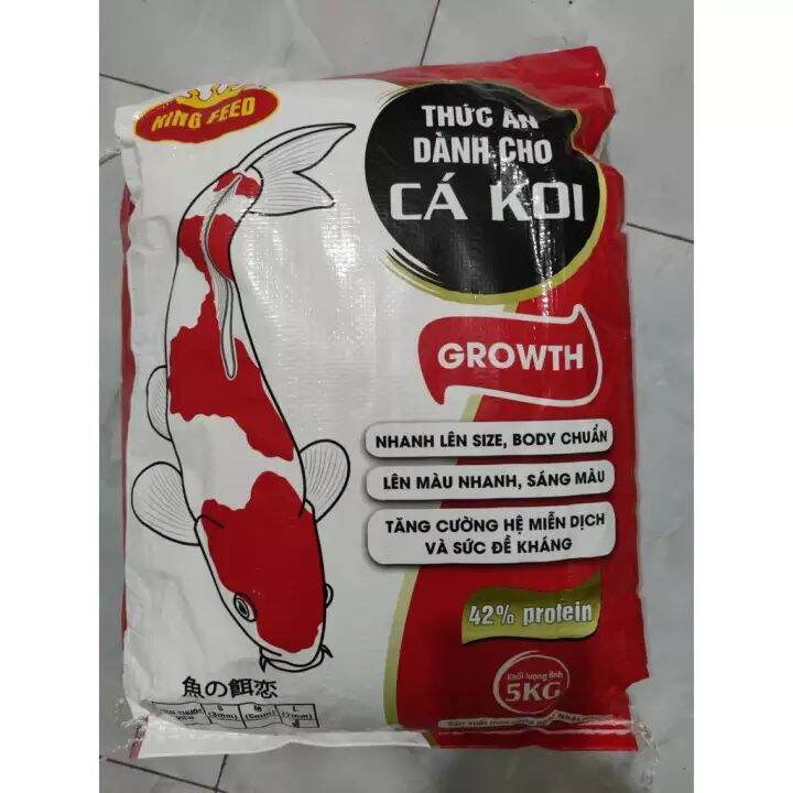 1kg cám cá koi King feed (hạt 1mm) 42% đạm.