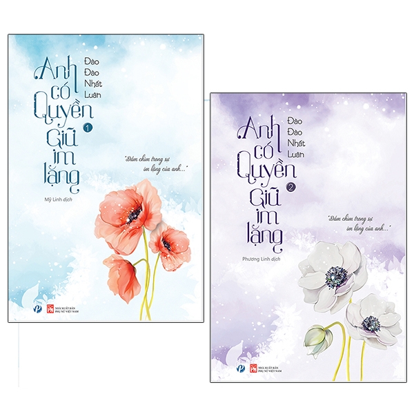 Fahasa - Anh Có Quyền Giữ Im Lặng (Bộ 2 Tập)