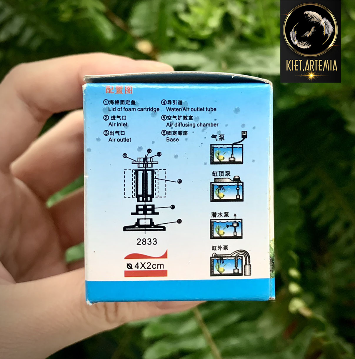 Lọc hồ cá Bio XY-2833 siêu mini
