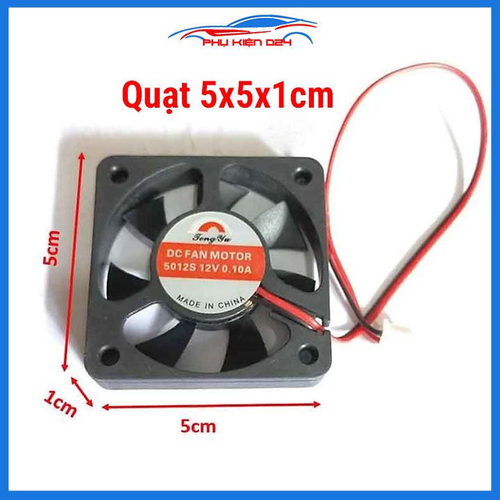 Bộ 2 quạt tản nhiệt 12V tốc độ cao làm mát, tản nhiệt máy móc, thiết bị 4x4cm/5x5cm / 6x6cm