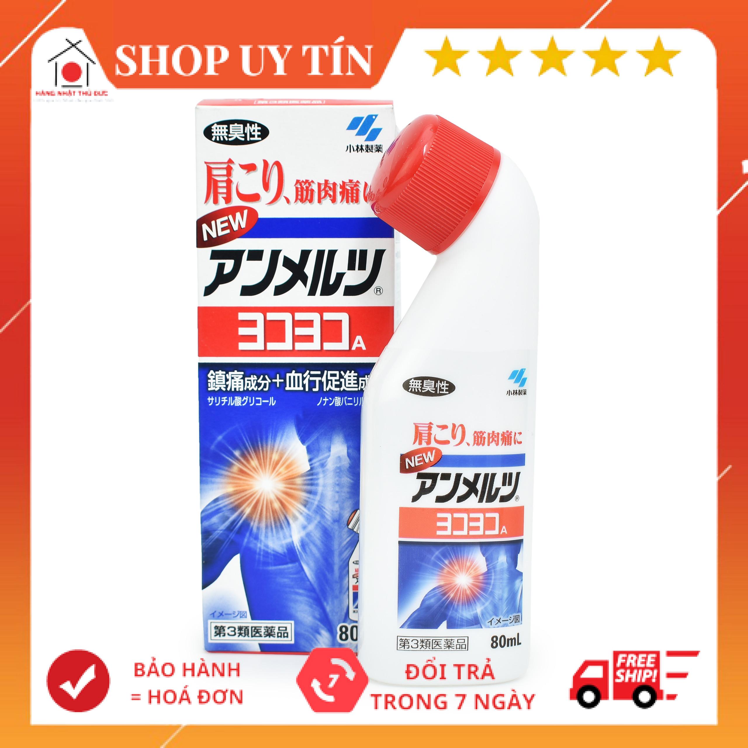 [HCM]Dầu xoa bóp giảm đau Yokoyoko 80ml