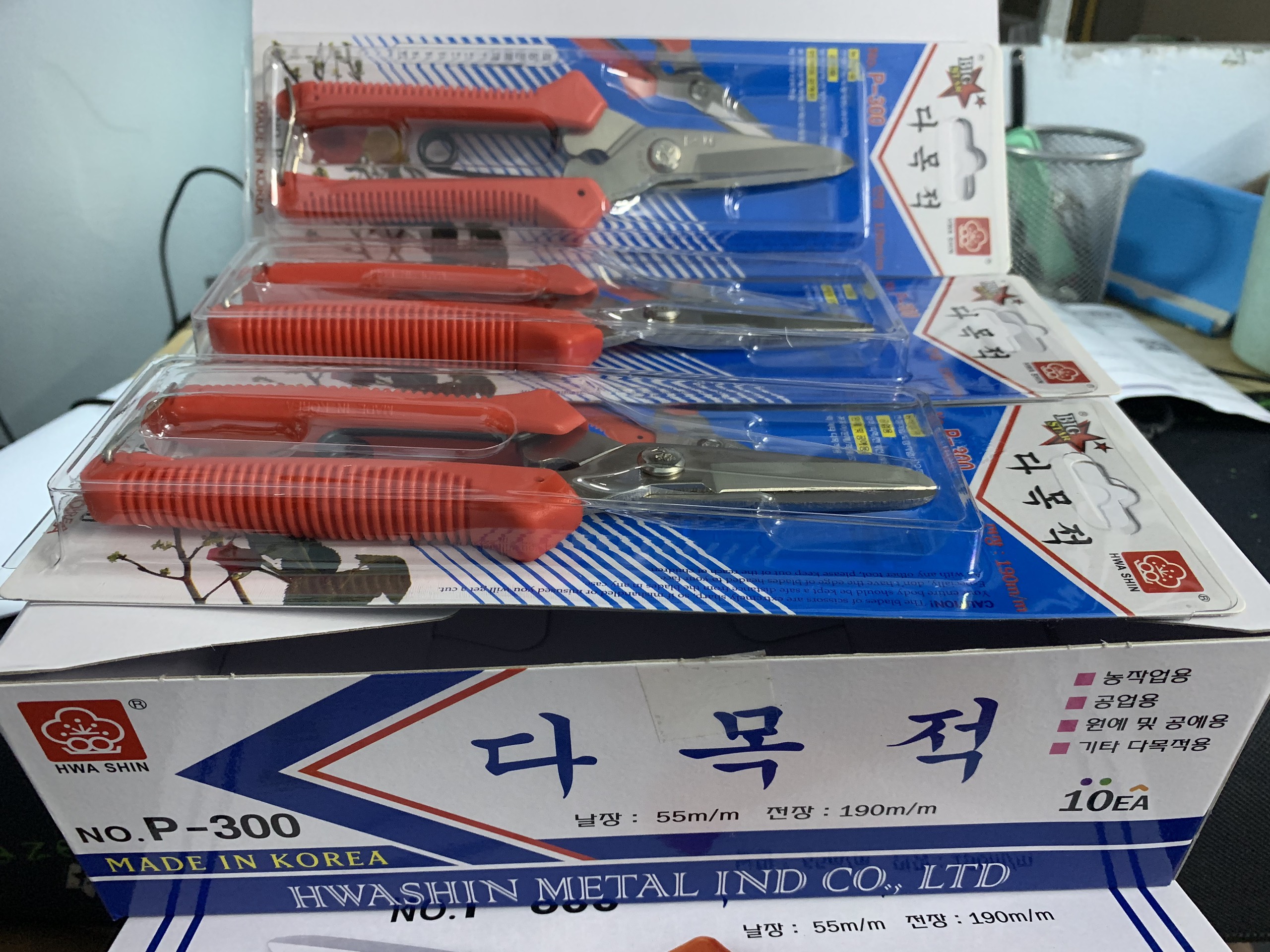 [HCM]Keo Cắt Dây Đien Đa Năng Hàn Quốc P-300 Lagashphouse