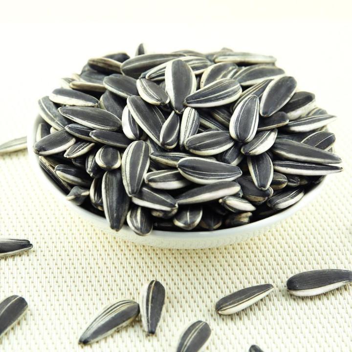 Hạt Hướng Dương Rang Martin Gói 100g