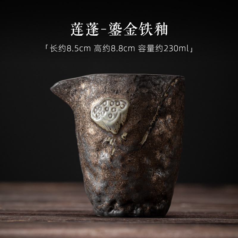 Tống Trà Hoa Sen Kiểu Nhật 230 ml