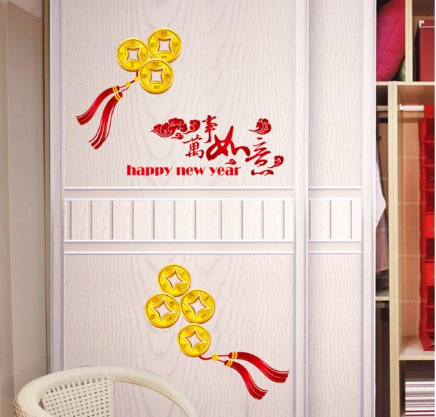 [HCM]Decal Trang Trí Tết - Đồng Xu Vàng Chữ Đỏ