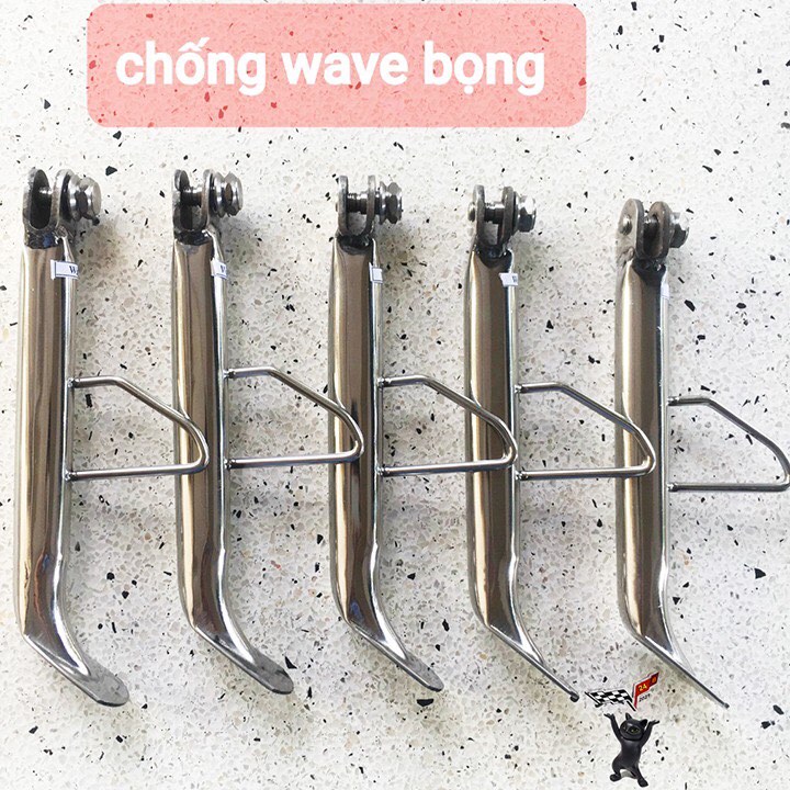 Chân chống nghiêng wave 100 | dream inox bọng