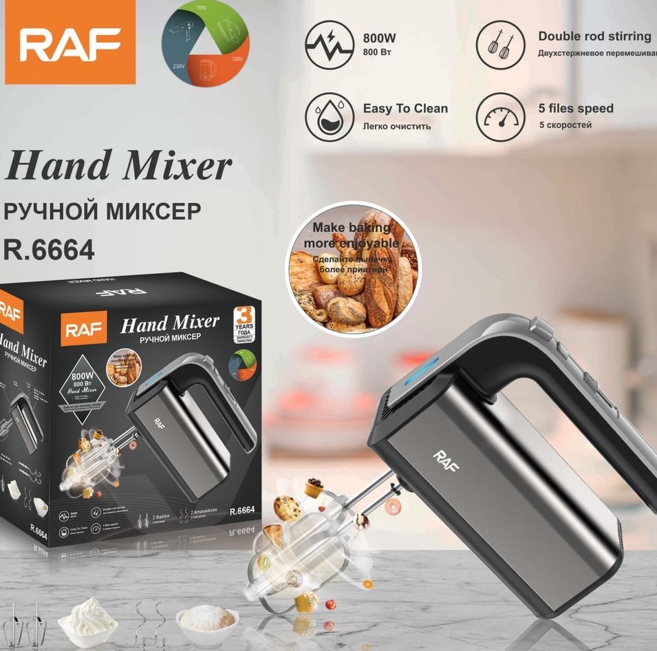 Máy đánh trứng cầm tay 300w raf r.6664, 5 tốc độ có thể điều chỉnh, dễ dàng tháo lắp