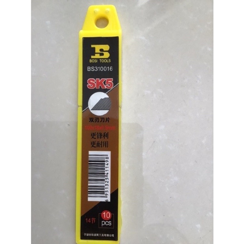 Hộp 10 lưỡi dao dọc giấy - dao trổ giấy sắc bén