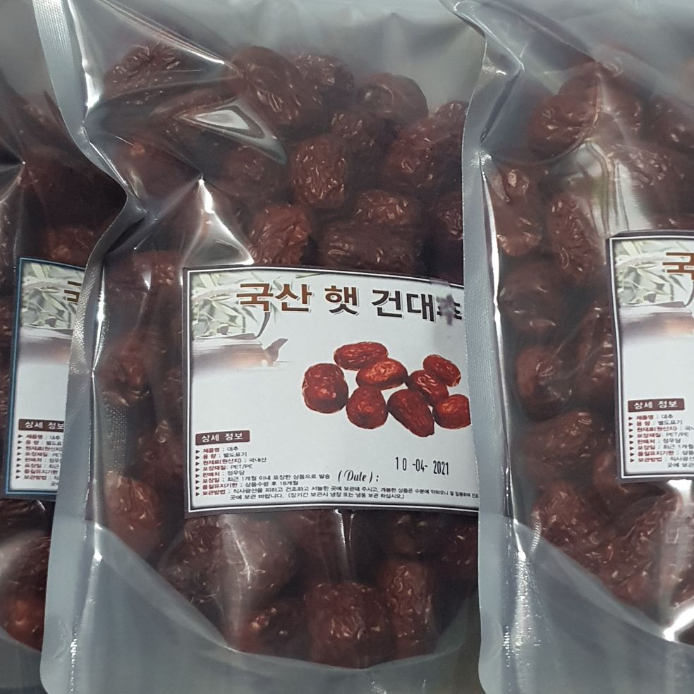 Táo đỏ Hàn Quốc GÓI 500GR