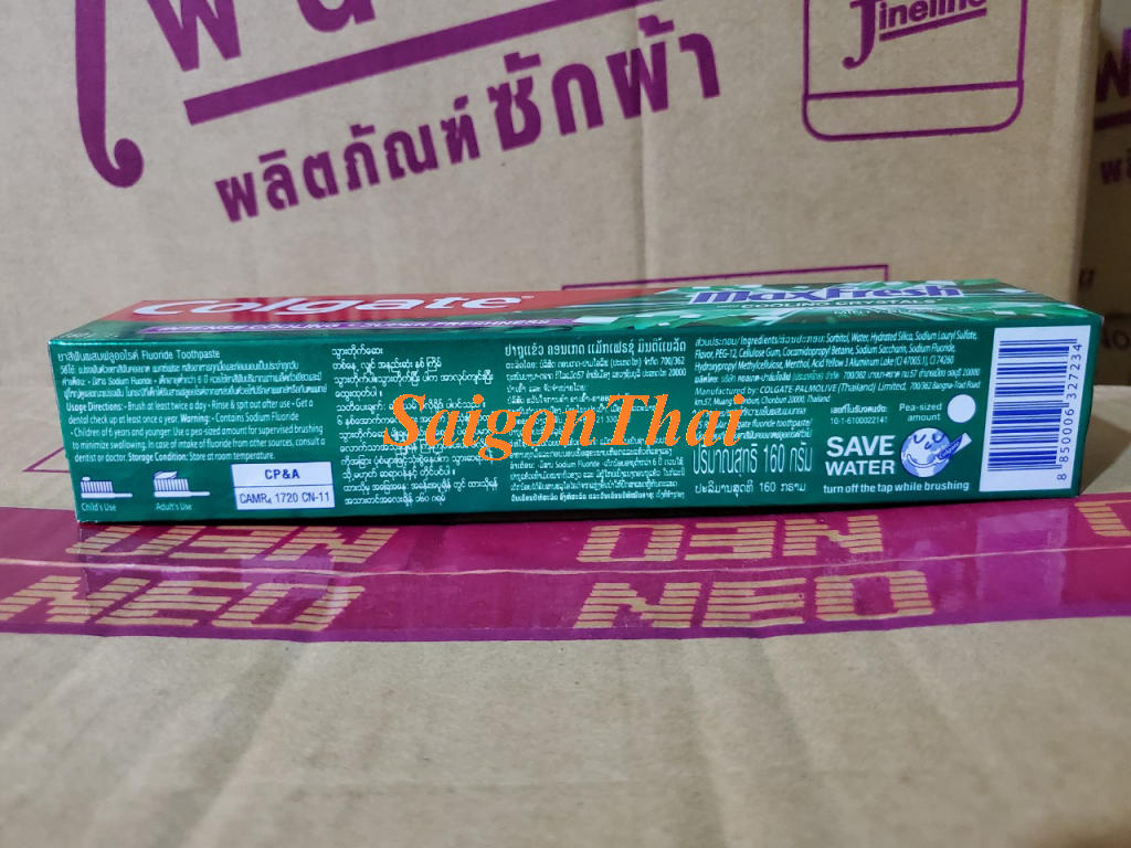 (SGT) KEM ĐÁNH RĂNG COLGATE 160G ( THÁI LAN)