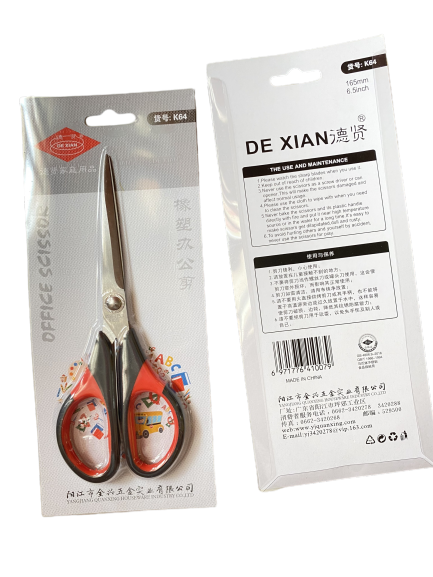 Kéo cắt giấy Dexian