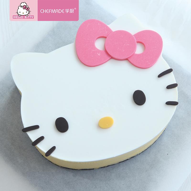 Hello Kitty (Hello Kitty) Được Ủy Quyền Chính Hãng 304 Thép Không Rỉ Mousse 4/6/8-Inch Khuôn Bánh Chef Made