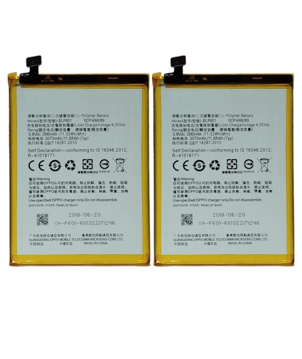 PIN OPPO BLP601 (F1S, A59) ZIN