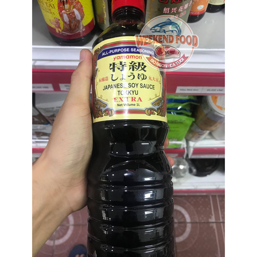 Nước tương Japanese Extra - 1L