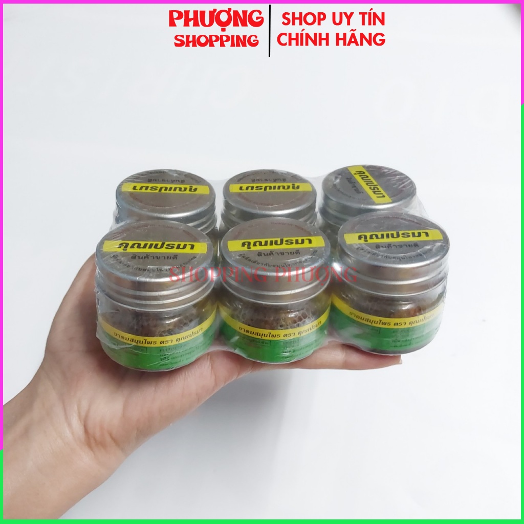 Dầu hít thảo mộc Khun Prema Thái Lan