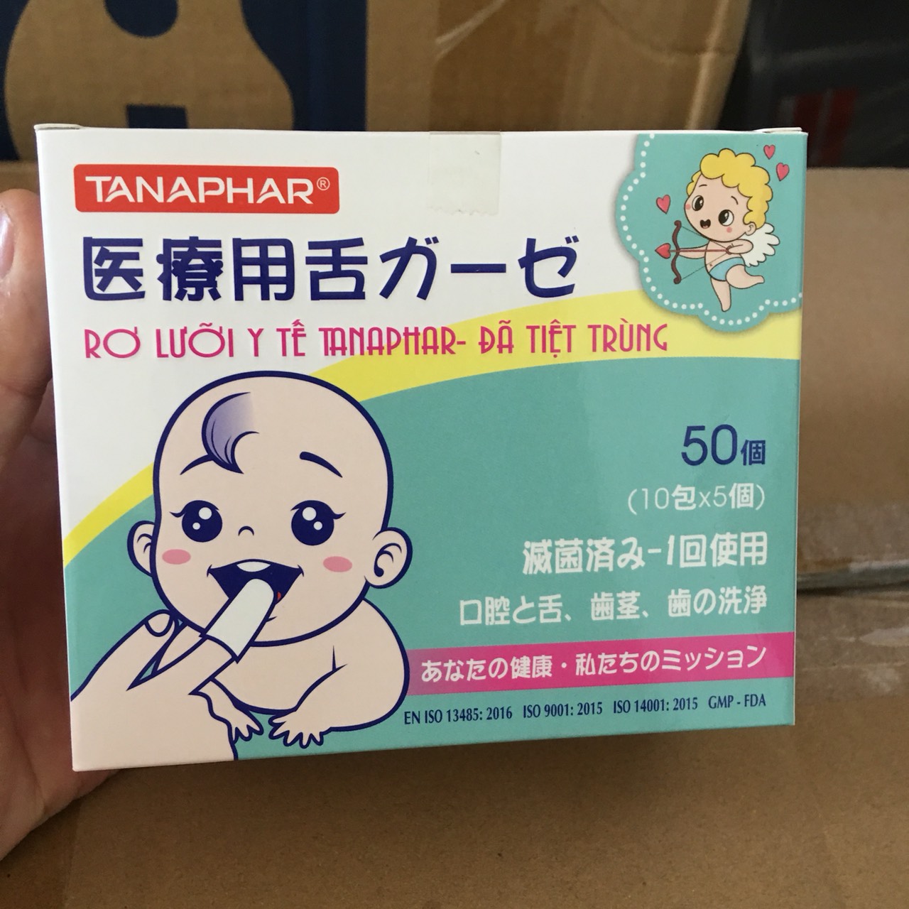 Hộp Gạc Rơ Lưỡi Trẻ Em Tanaphar chính hãng (1 hộp 50 chiếc)