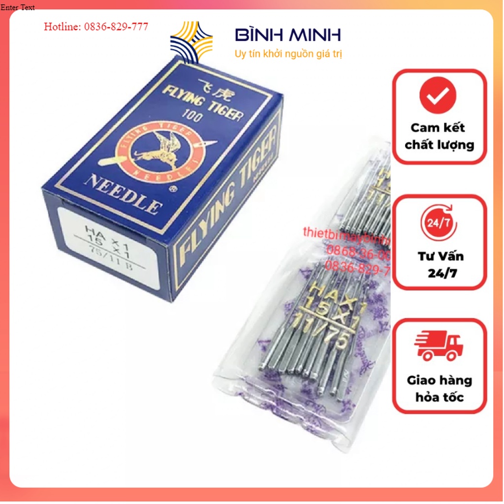 Kim máy may gia đình HAx1 đủ size