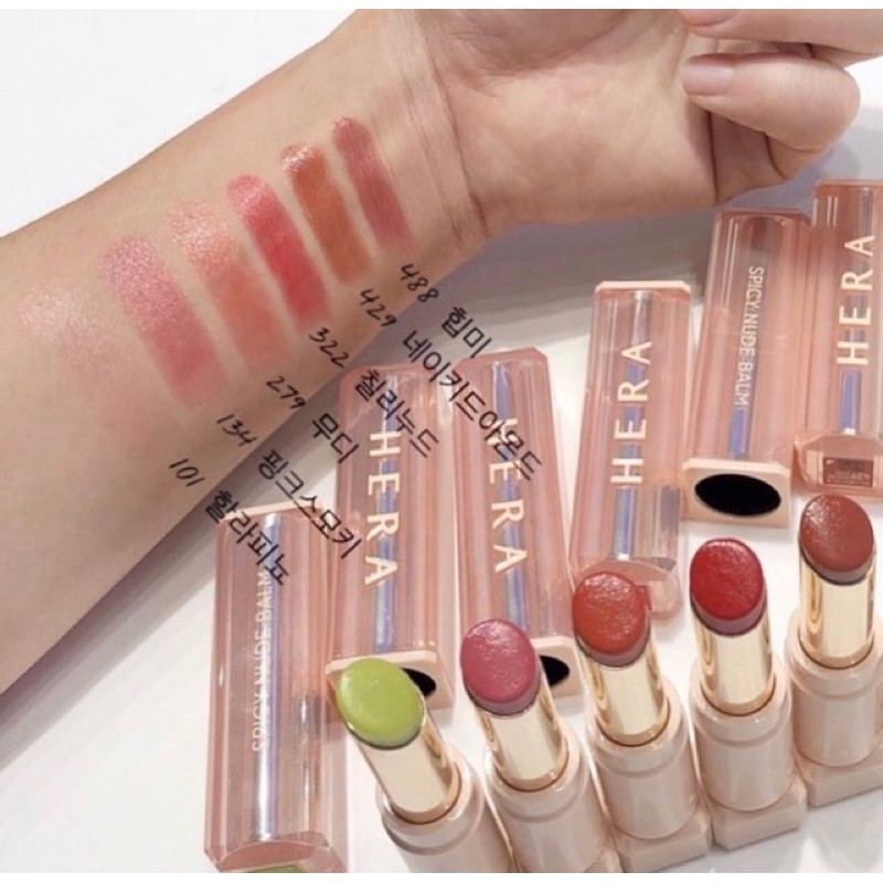 Son Hera Sensual Nude Balm