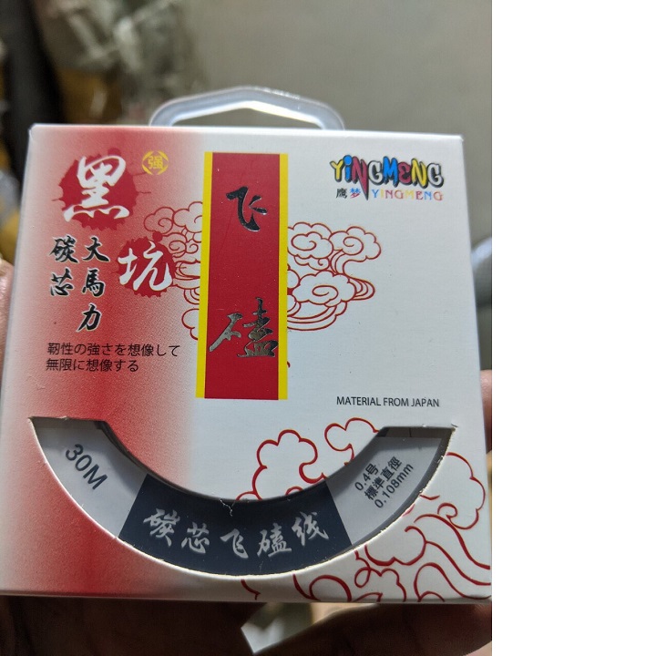 Dây Dù PE 30m Làm Thẻo Siêu Bền Cao Cấp - DD30M001