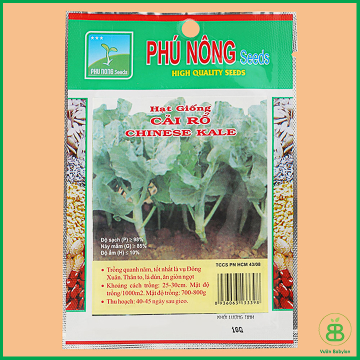 10GR Hạt Giống Cải Rổ Mập (Cải Làn) Siêu Ngọt