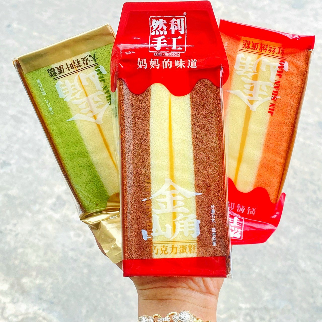 TAM GIÁC BÔNG LAN 3 vị 500G