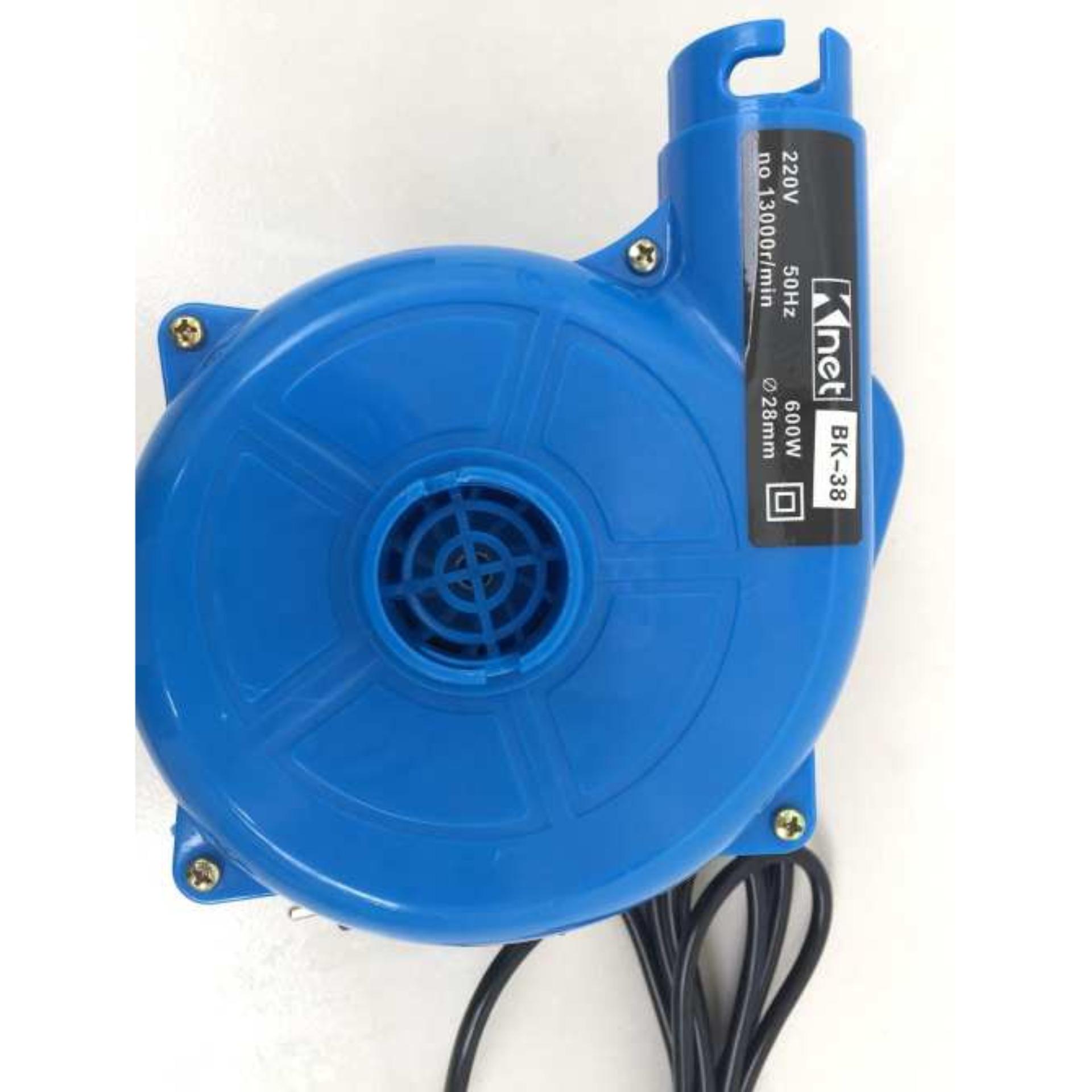 Máy thổi bụi gia đình KNET BK-38 công suất thổi 600W (xanh)