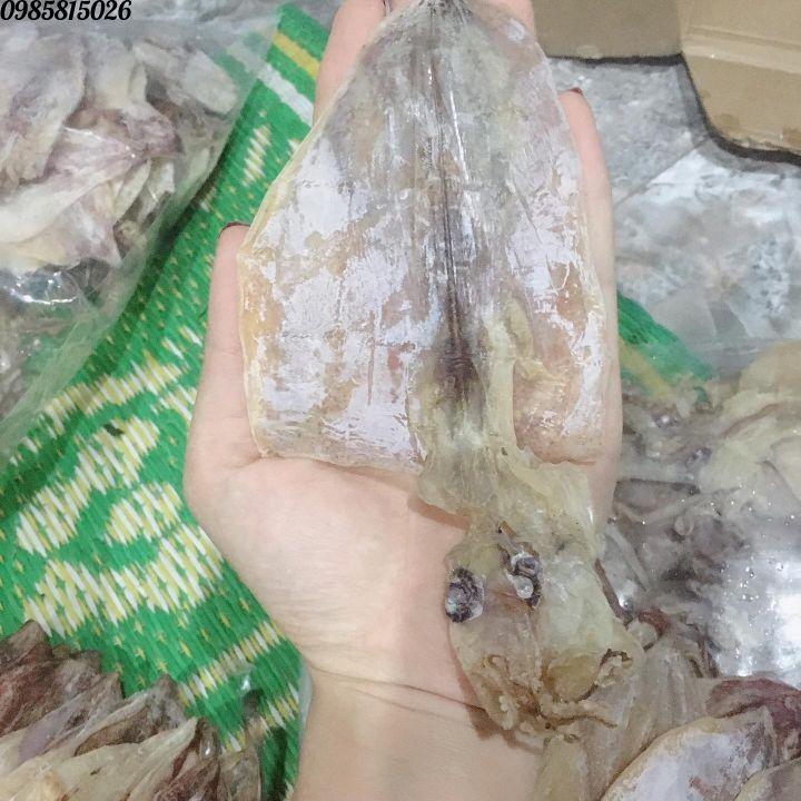 khô mực câu Vân Đồn 100g