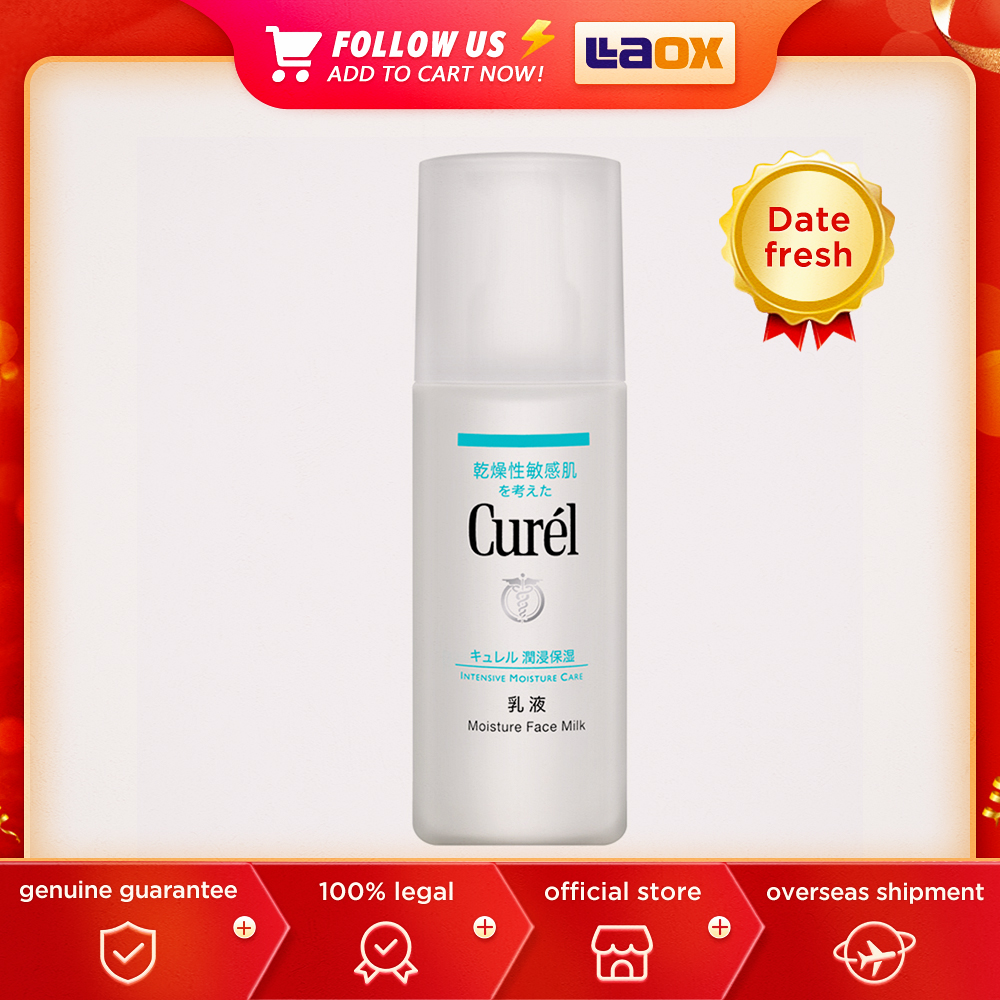 Kem dưỡng da Curel chính hãng Nhật Bản có thể dùng để dưỡng ẩm và cấp nước cho da nhạy cảm 120ml Japan original Curel lotion can be used to moisturize and hydrate sensitive skin 120ml
