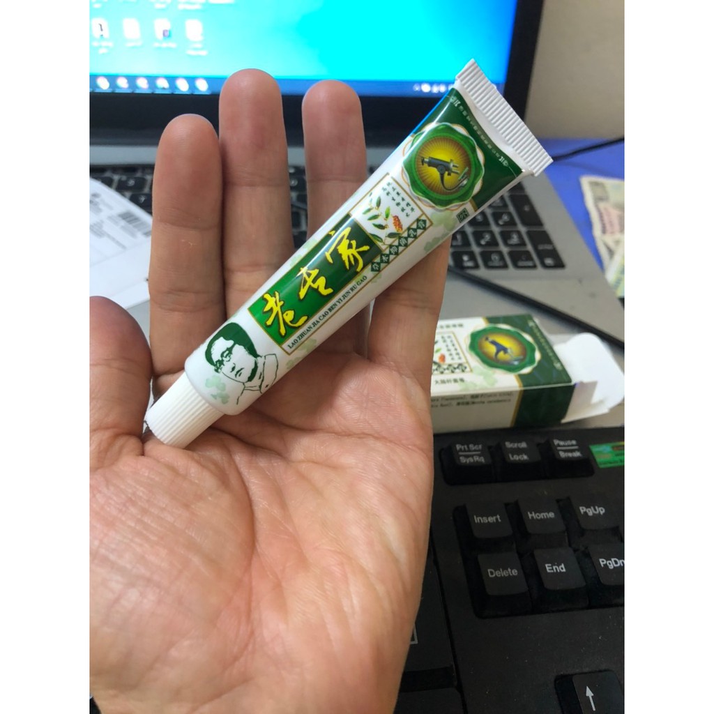 Kem Bôi Nấm Ngứa, Á Sừng