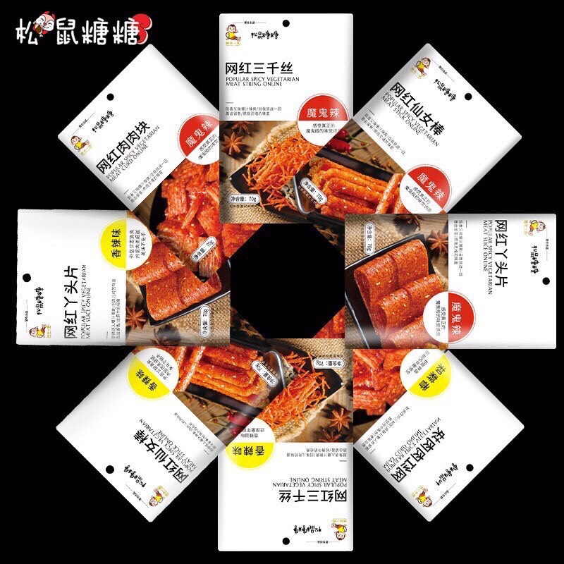 SÉT 4 GÓI 280G TĂM QUE CAY MIX 4 VỊ THƠM NGON BÉO NGẬY MÓN NGON ÙA LẠI TUỔI THƠ