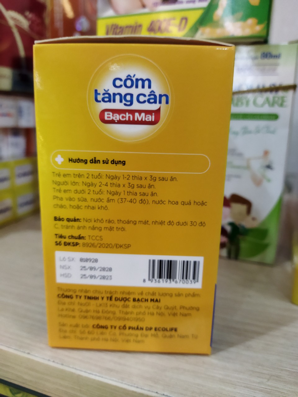 [HÀNG CHÍNH HÃNG]Combo 2 Cốm tăng cân Bạch Mai - bé khỏe mẹ vui.