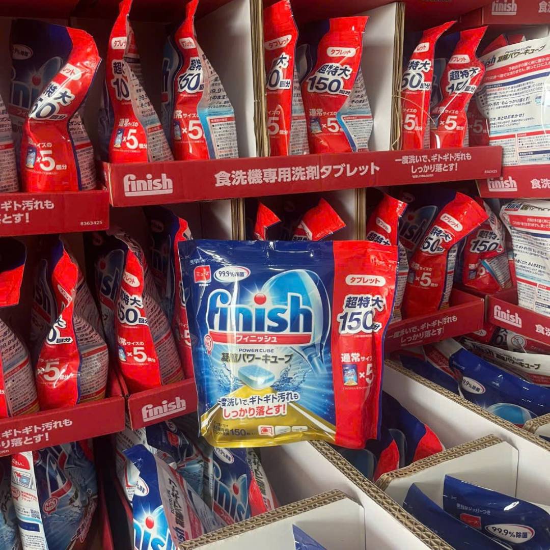 Viên rửa chén bát Finish Power Cube Nhật Bản (túi 100 viên) mẫu mới 2025