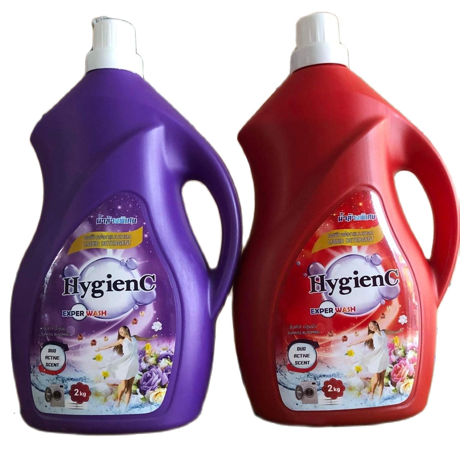 Nước giặt và xả 2 trong 1 Hygiene can 2 lít