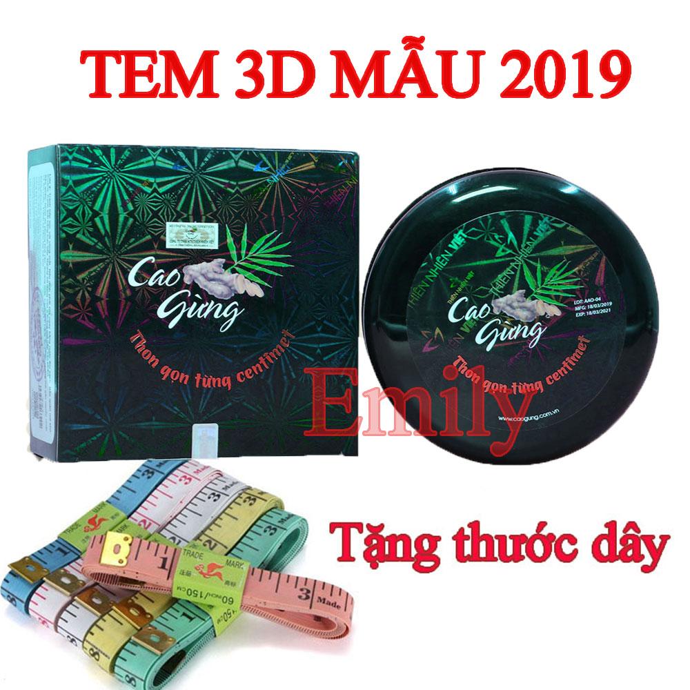 Cao Gừng tan mỡ THIÊN NHIÊN VIỆT (200g) Mới - Tặng Thước dây