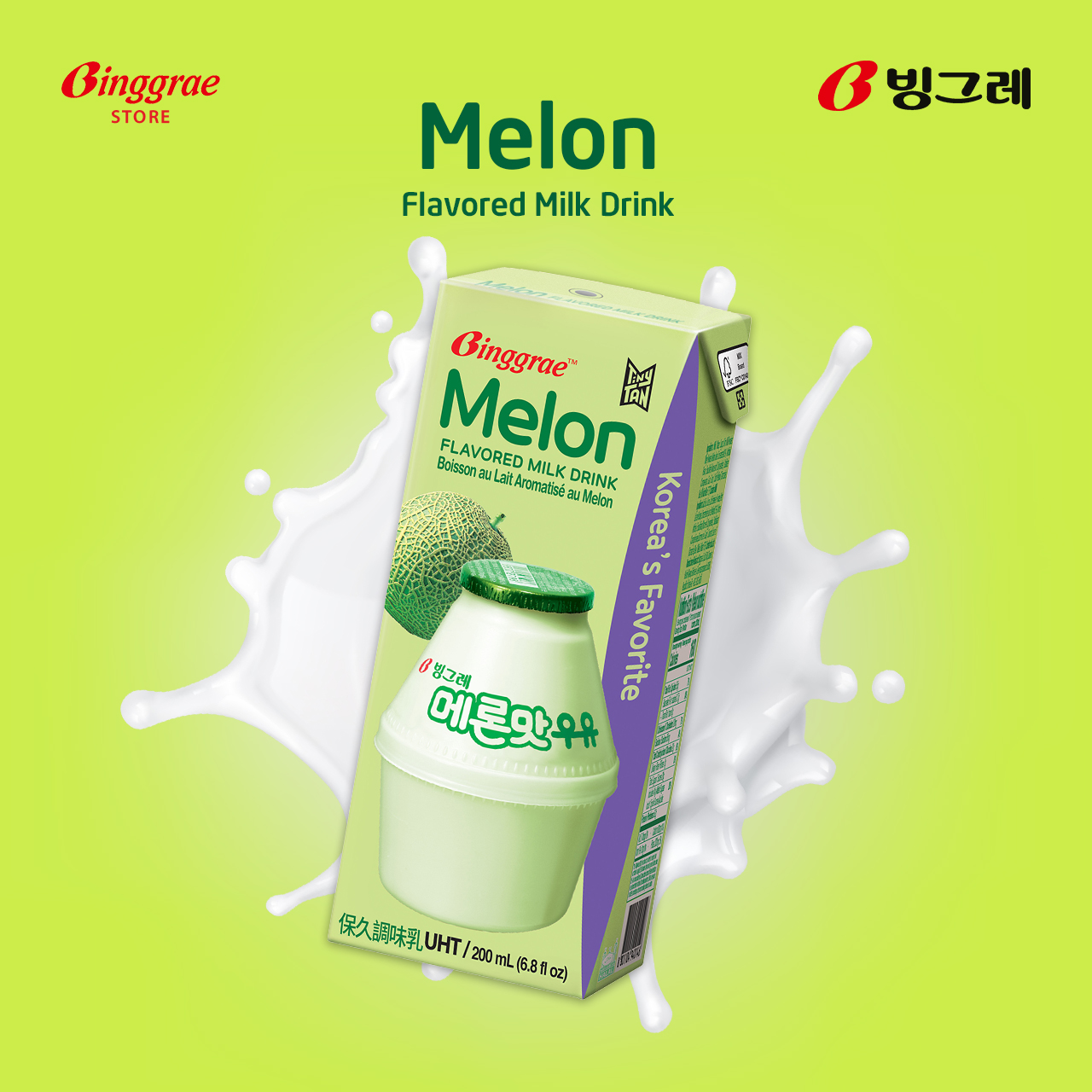 Lốc Sữa Dưa lưới Hàn Quốc Binggrae Melon Milk (200ml x 6 hộp)