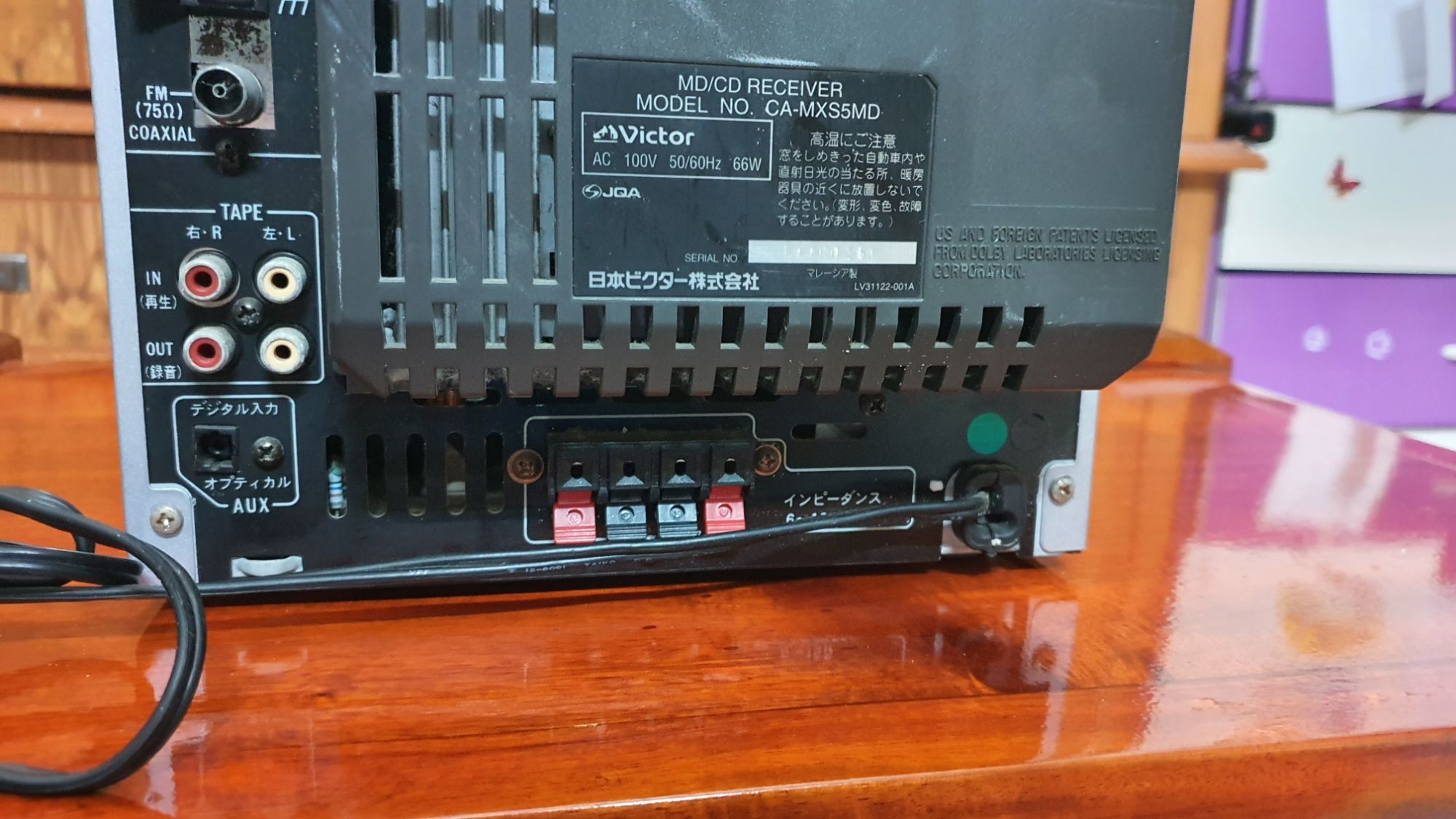 Cục dàn victor MXS5MD