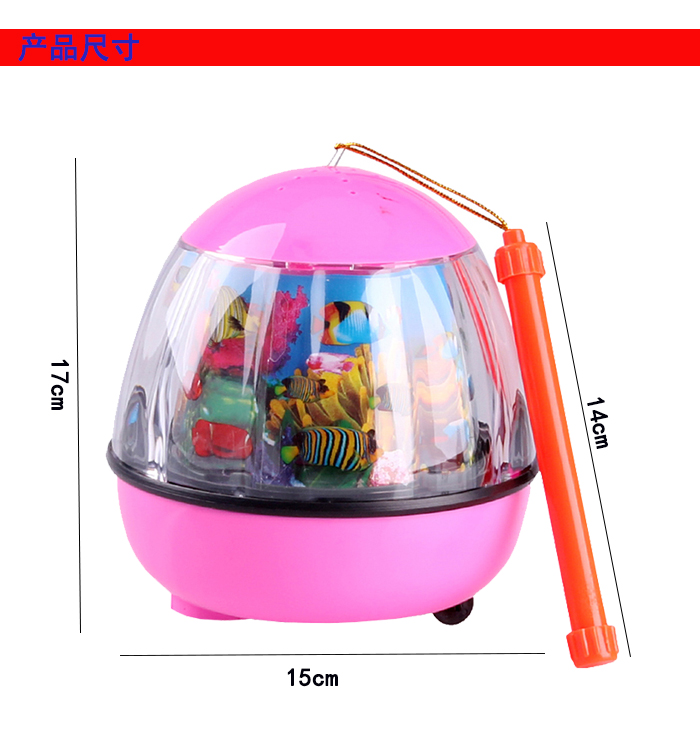 Đèn Lồng Trung Thu Bể Cá Xoay Cho Bé