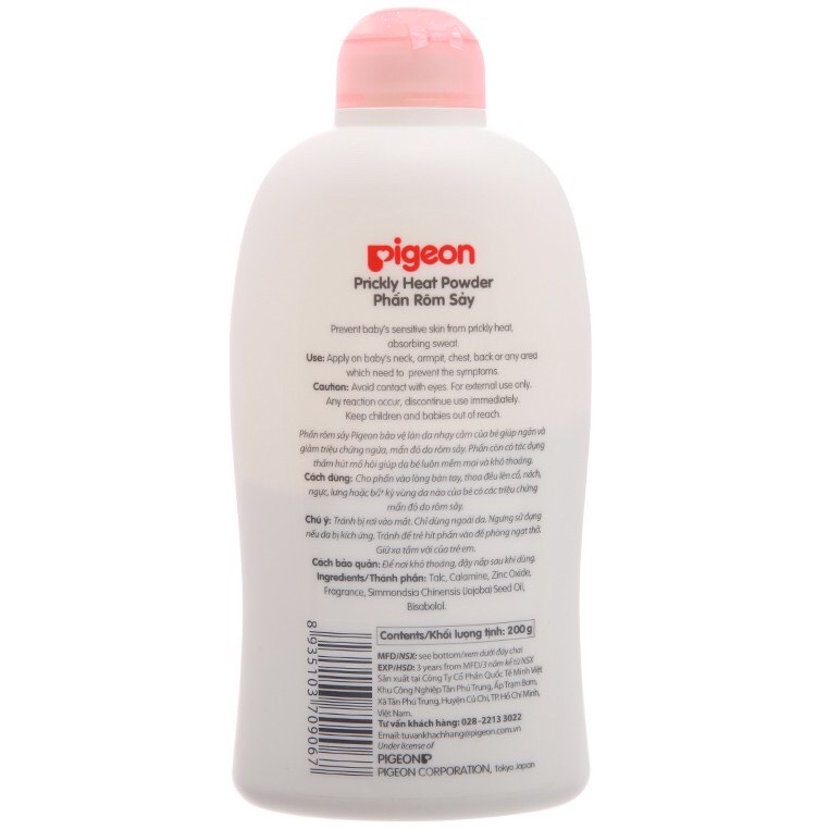 Phấn rơm sẩy Pigeon nắp màu cho bé 100g/ 200g